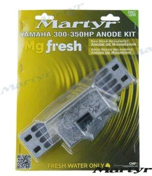 ANODES KIT