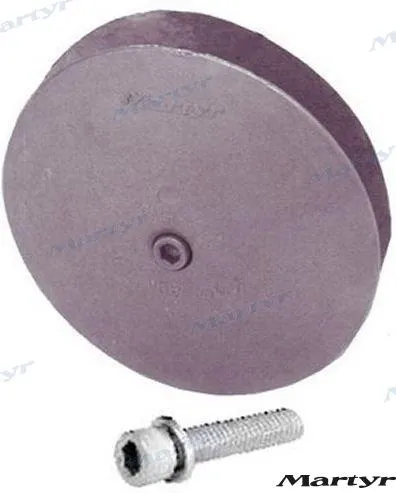 ALUMINIUM ANODE